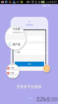 《卡盟平台：揭秘网络资讯传播的幕后推手，你了解多少？》