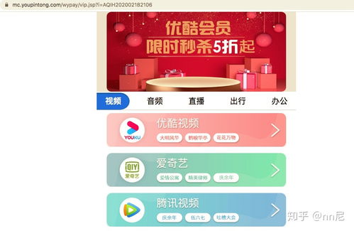 影视卡盟：揭秘影视行业的新势力——你了解多少？