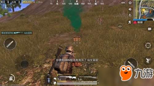 绝地求生梦奇辅助：揭秘作弊工具的阴影，玩家如何安全游戏？