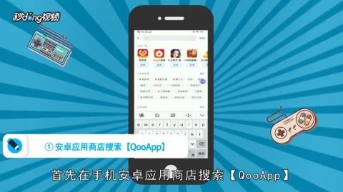 《国际服吃鸡辅助申请：揭秘行业现状与合规指南》