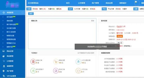 《卡源卡盟：揭秘数字营销领域的“隐形推手”》