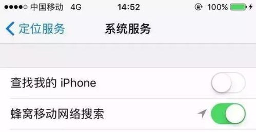 苹果手机《绝地求生》吃鸡设置攻略：助你轻松上分，成为战场高手！