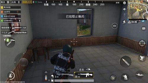 吃鸡游戏中的音质辅助：是锦上添花还是关键一环？
