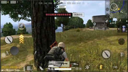 《绝地求生辅助教程：揭秘如何成为战术高手，赢在起跑线上！》
