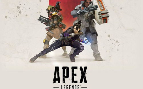 揭秘Apex绝地求生卡盟：揭秘灰色产业链背后的秘密
