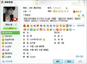卡盟多：数字时代下的新兴电商平台，你了解多少？