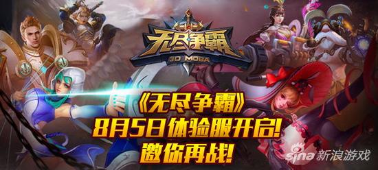 揭秘大邪神吃鸡辅助破解：风险与防范之道