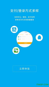 卡盟7新纪元：揭秘电商联盟的崛起之路
