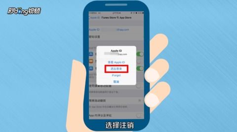 揭秘“吃鸡辅助免费下载苹果”：真的可行吗？