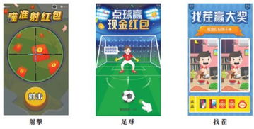 《卡豆盟：揭秘社交电商新势力，如何引领行业变革？》